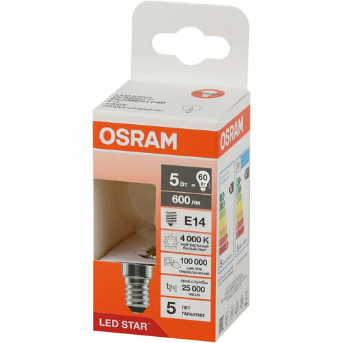 Лампа светодиодная OSRAM LSCLP60 5W/840 230VFILCL E14 FS1, 1894997