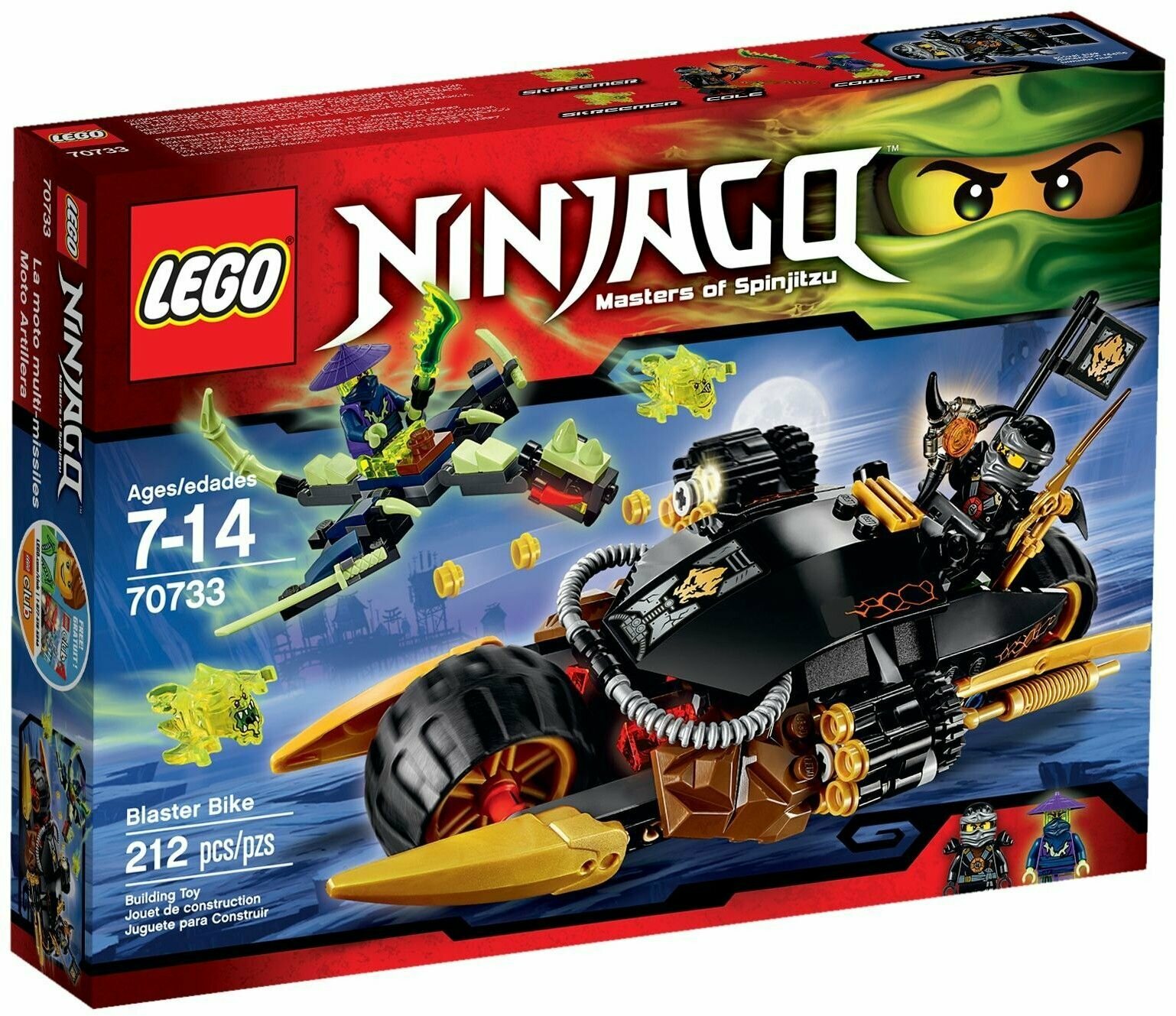 Конструктор LEGO Ninjago 70733 Бластер-байк