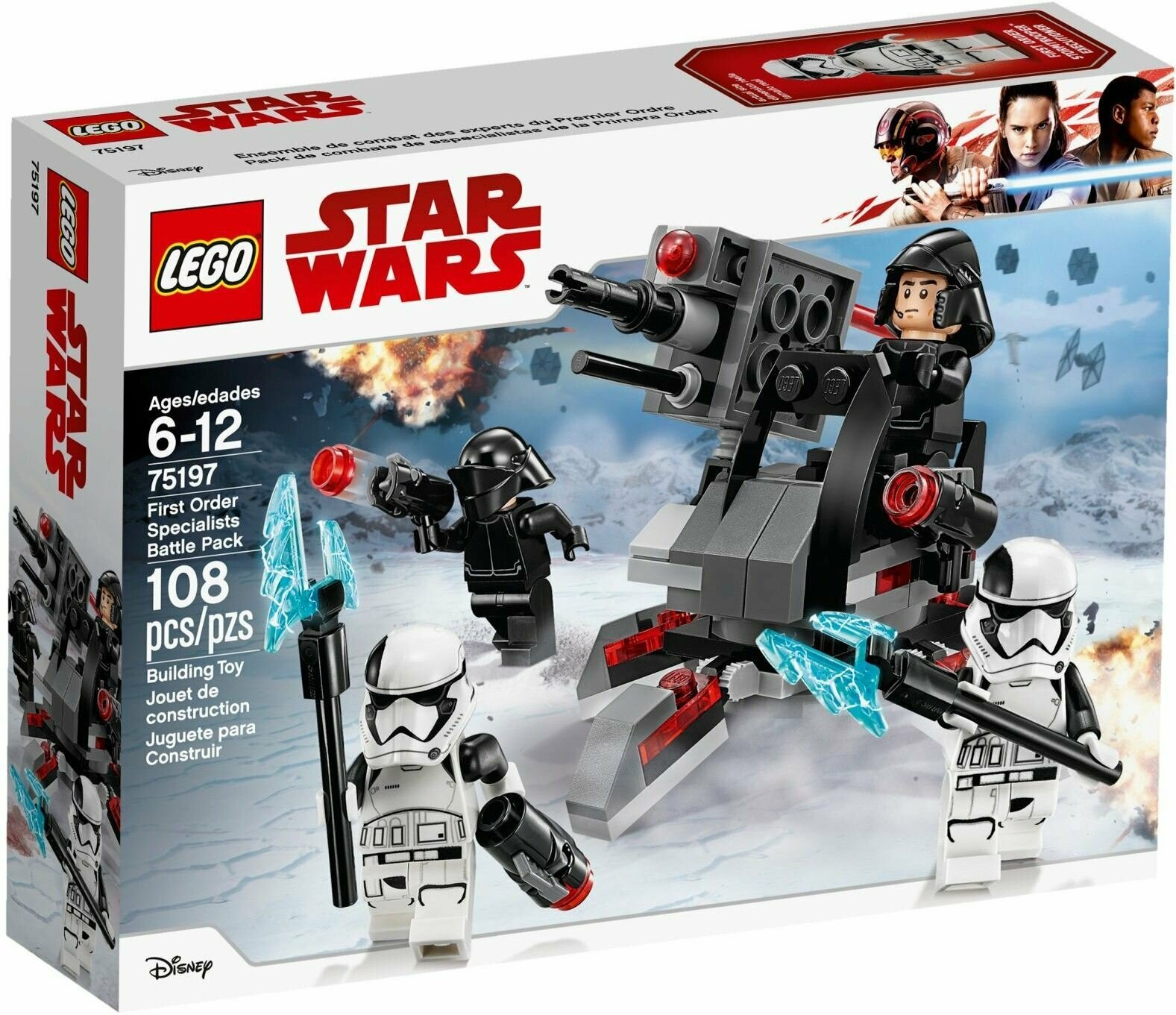 Конструктор LEGO Star Wars 75197 Боевой набор специалистов Первого ордена