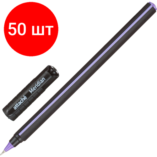 Комплект 50 штук, Ручка шариковая неавтомат. Attache Meridian, 0.35мм, масл, черн-фиол. к