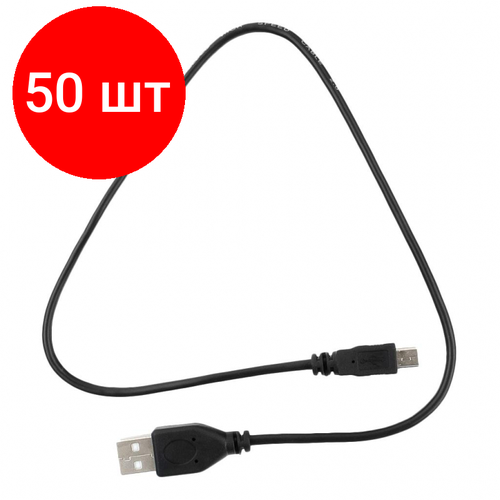 Комплект 50 штук, Кабель USB 2.0 - Mini USB, М/М, 0.5 м, Гарнизон, чер, GCC-USB2-AM5P-0.5M набор из 3 штук кабель usb 2 0 гарнизон gcc usb2 am5p 1m am minibm 5p 1 м