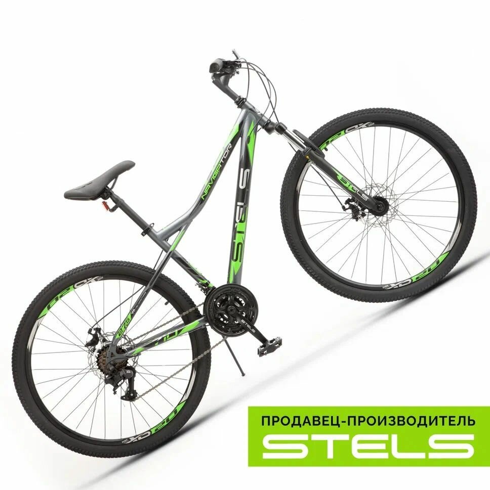 фото Велосипед горный Navigator-710 MD 27.5" V020, зелёный, рама 18" 2023 года