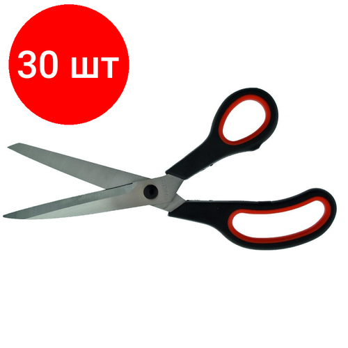 Комплект 30 штук, Ножницы хозяйственные Tahoshy, ABS прорезиненная ручка, 250 мм (13-07-002)