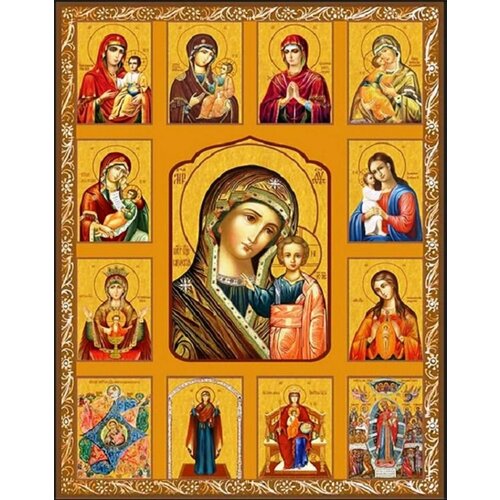 Икона Пресвятой Богородицы Многочастная на дереве собор пресвятой богородицы икона в широкой рамке 14 5 16 5 см