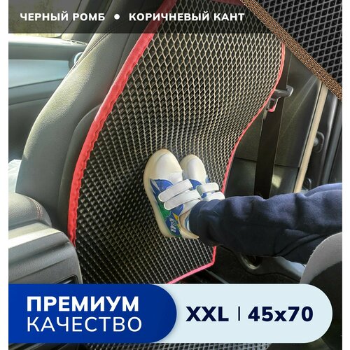 Накидка защитная на спинку переднего сидения, 70*45 см. Цвет черный ромб / коричневая окантовка / крепления Фастекс - PROTECT