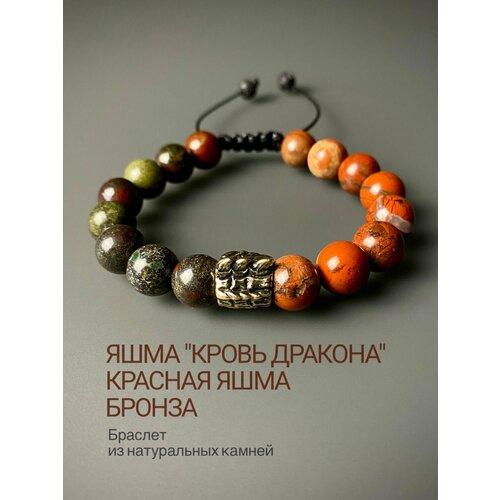 фото Плетеный браслет snow jewelry, металл, яшма, красный