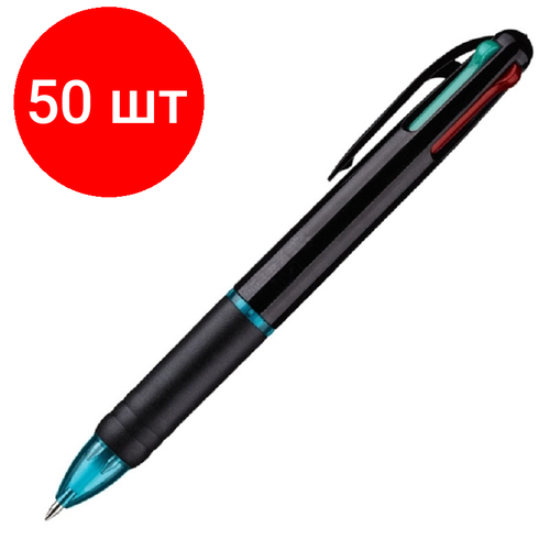 Комплект 50 штук, Ручка шариковая автомат. Attache Luminate, 4 цвета, манж