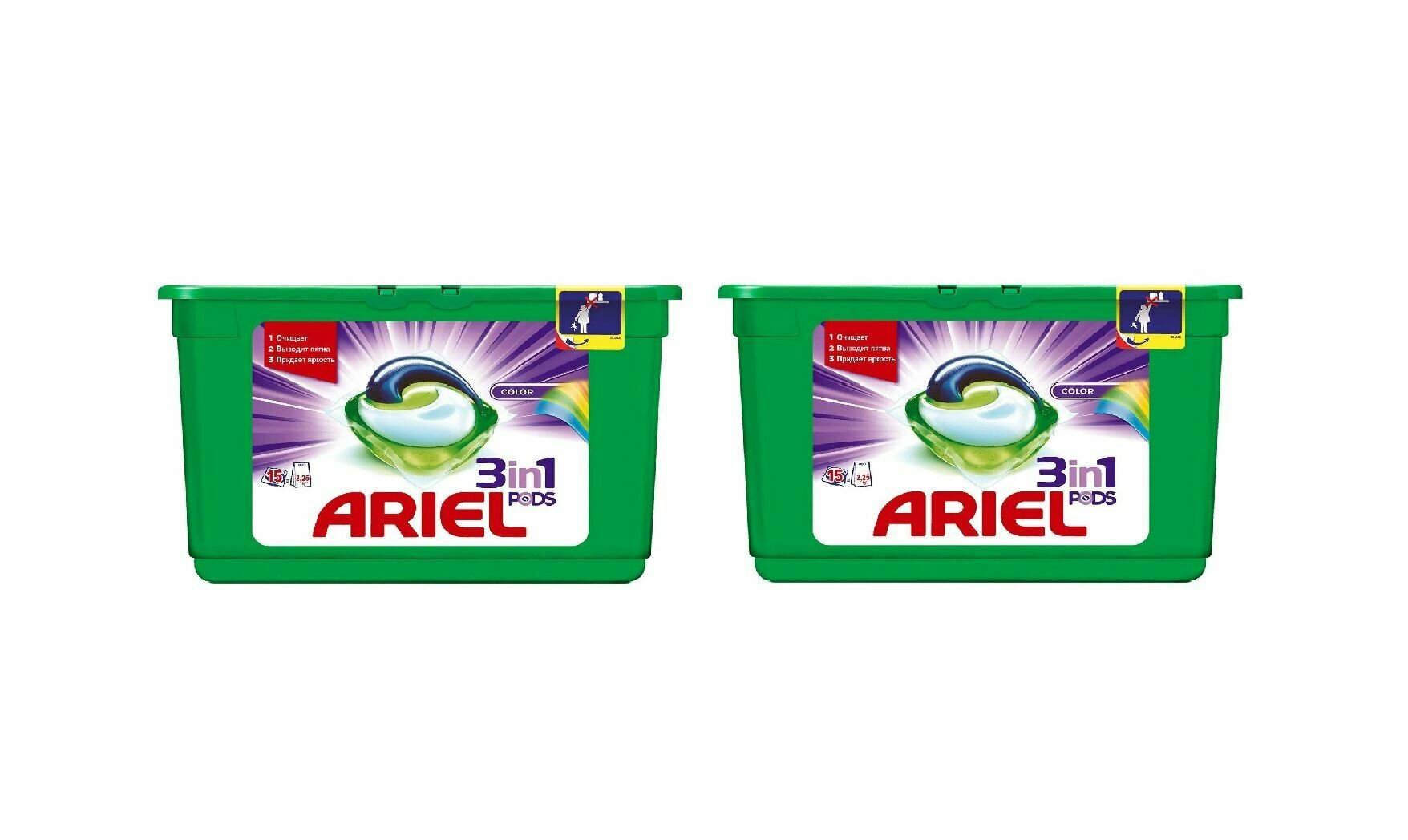 Ariel Капсулы для стирки Color 3в1 15*22.8 гр, 2 упаковки