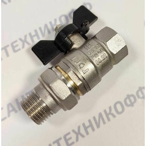 фото Кран шаровый с американкой 1/2" вн ld pride, бабочка черная ld 47.306.15