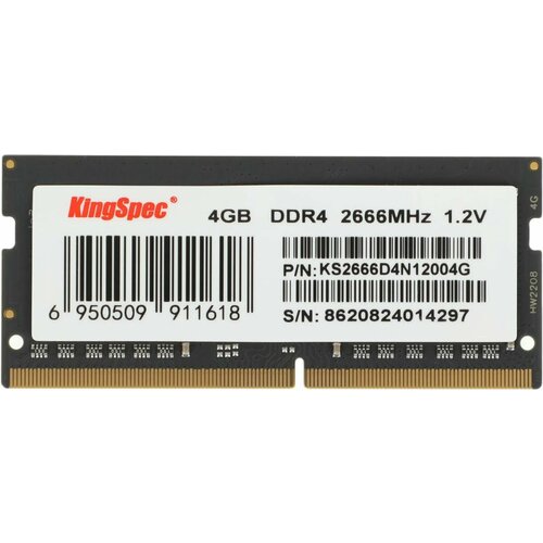 Память DDR4 SODIMM 4Gb 2666MHz KingSpec KS2666D4N12004G 156000₽