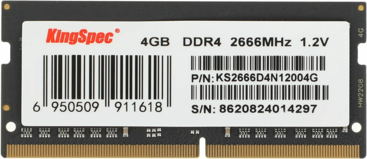 Память DDR4 SODIMM 4Gb 2666MHz KingSpec (KS2666D4N12004G)