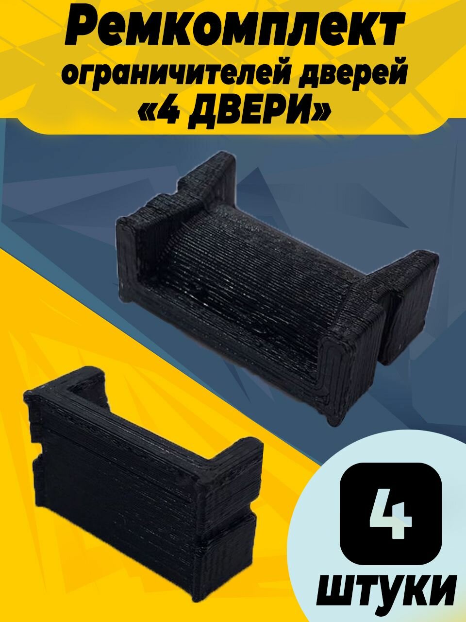 AVENIR — купить по низкой цене на Яндекс Маркете