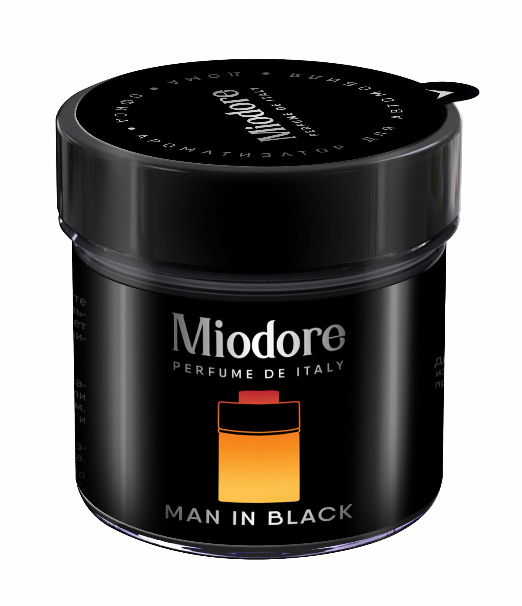 Ароматизатор воздуха Miodore Bvlgari Man in Black, гель банка, 100 грамм.