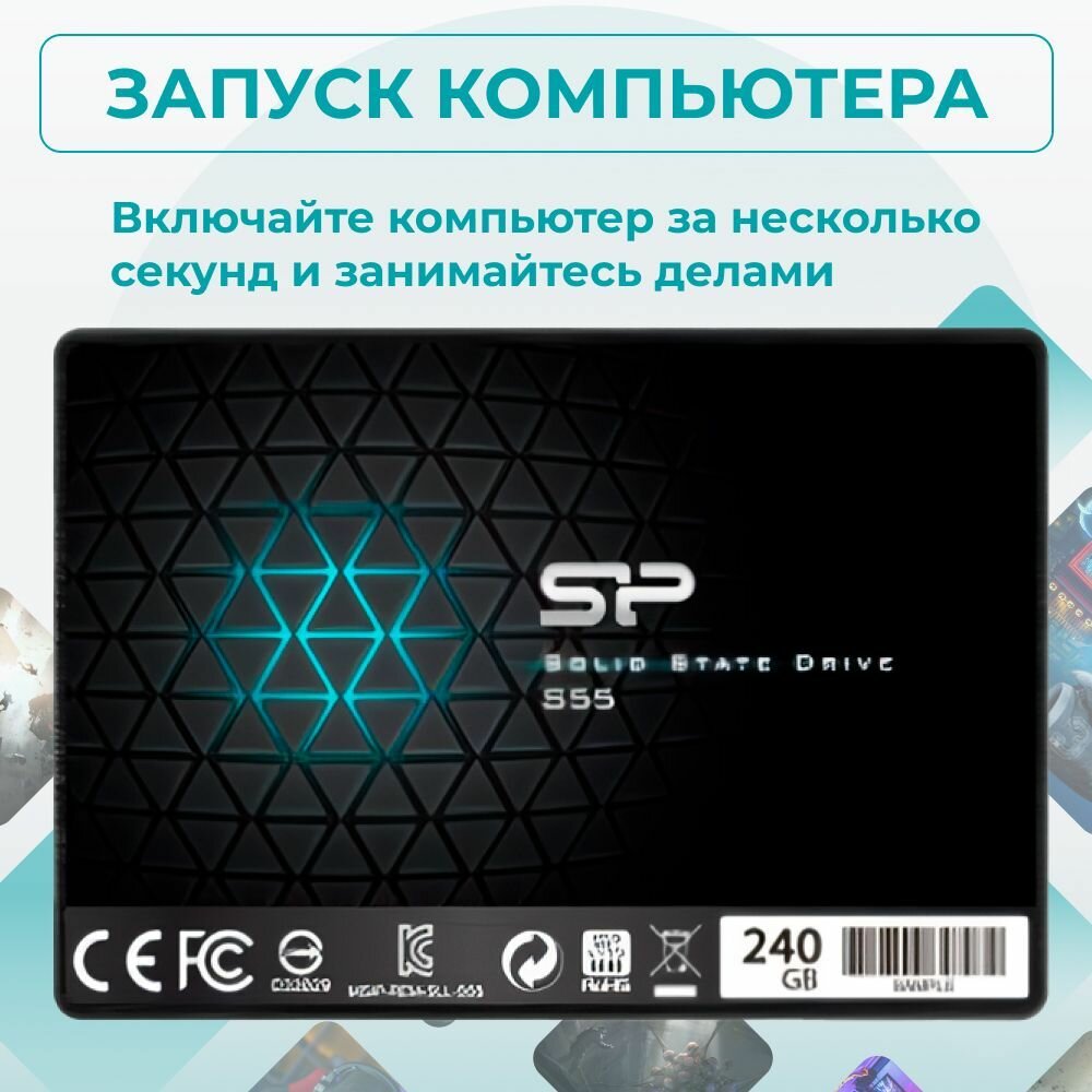 Жесткий диск SSD Silicon Power - фото №18