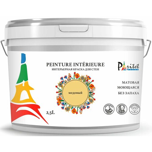 Краска интерьерная Paritet цвет медовый 2.5 л