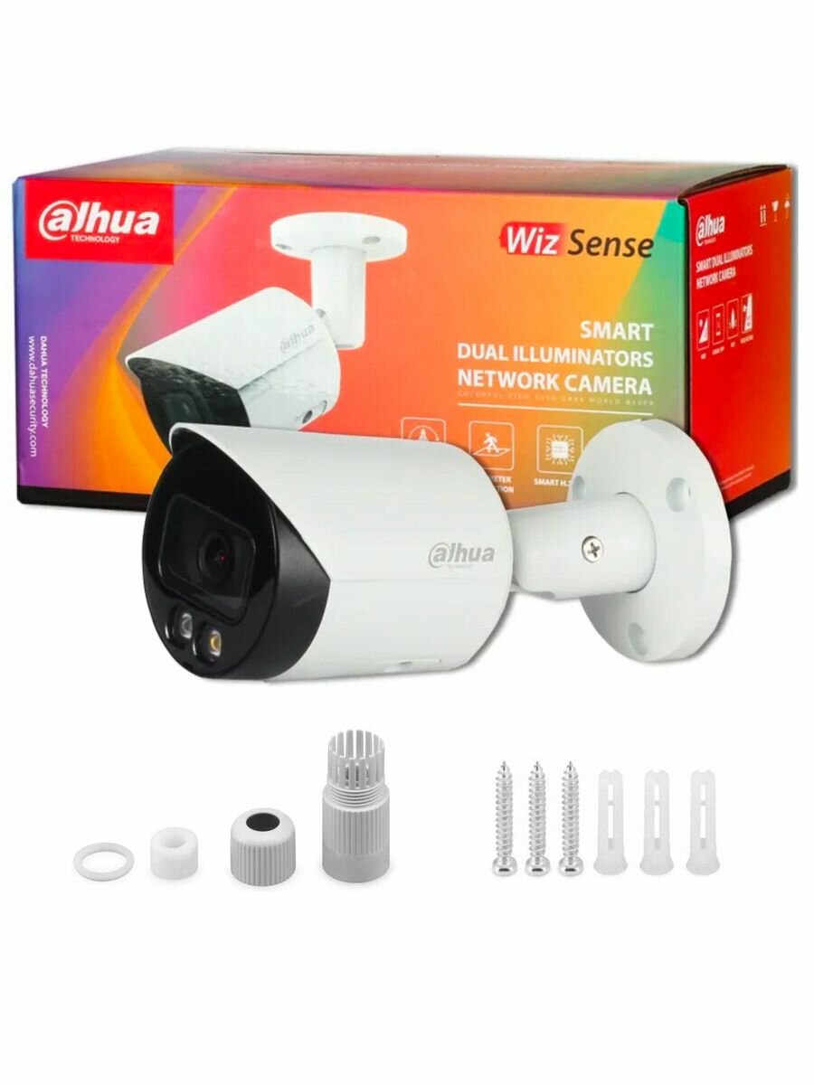 Видеокамера DAHUA DH-IPC-HFW2449SP-S-IL-0360B, 4MP Smart Dual Illumination Fixed-focal Bullet WizSense Network Camera (DH-IPC-HFW2449SP-S-IL-0360B) - фото №11