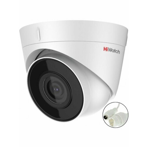 ip камера видеонаблюдения hiwatch ds i403 d 2 8 мм Камера видеонаблюдения уличная IP DS-I403(D) 2560×1440 2K