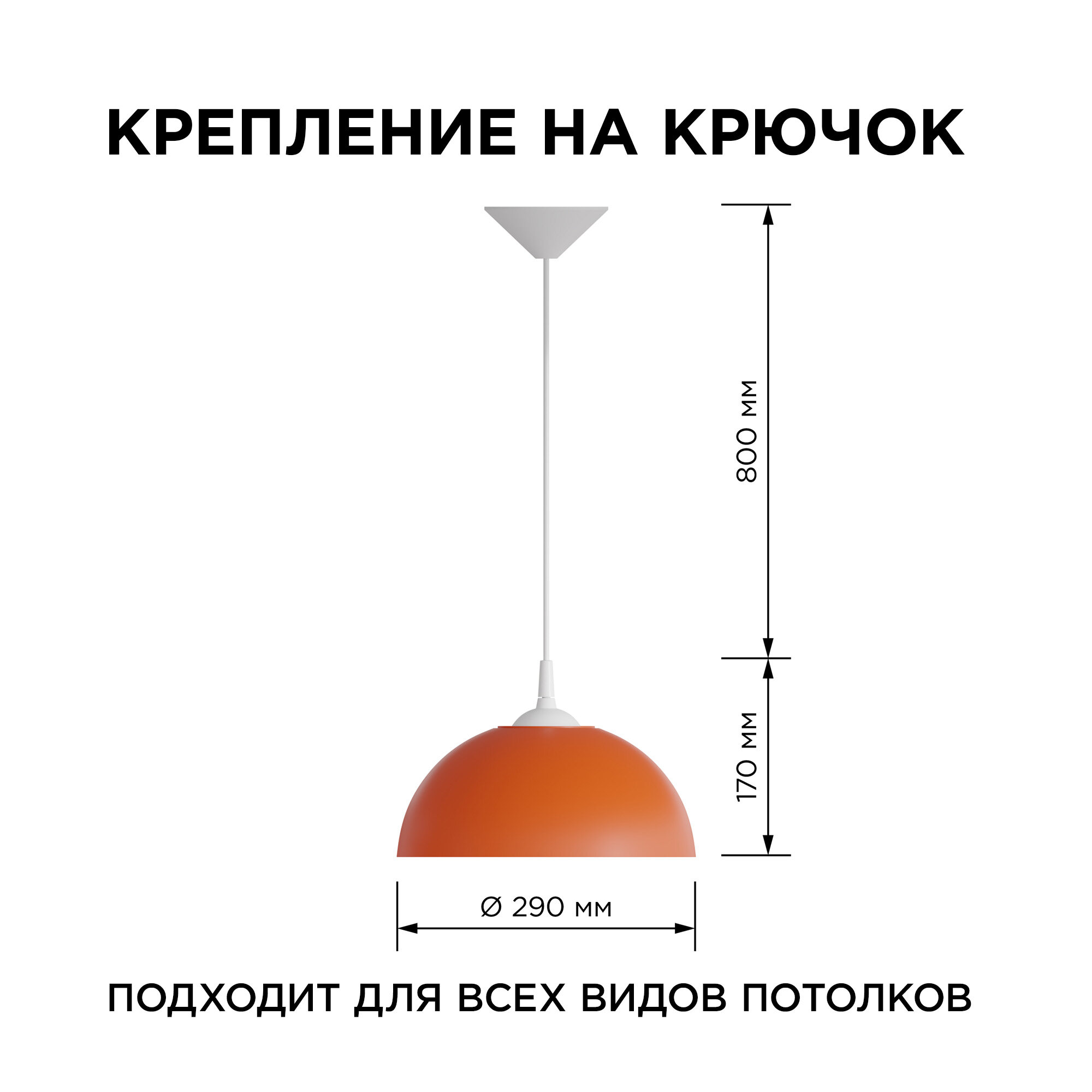 Подвесной светильник Apeyron Кэнди - фото №4