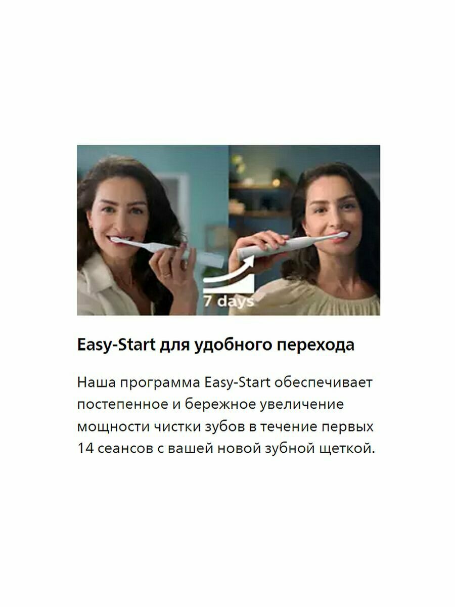 Набор электрических зубных щеток Philips Sonicare насадки для щётки: 2шт, цвет:черный и розовый - фото №18