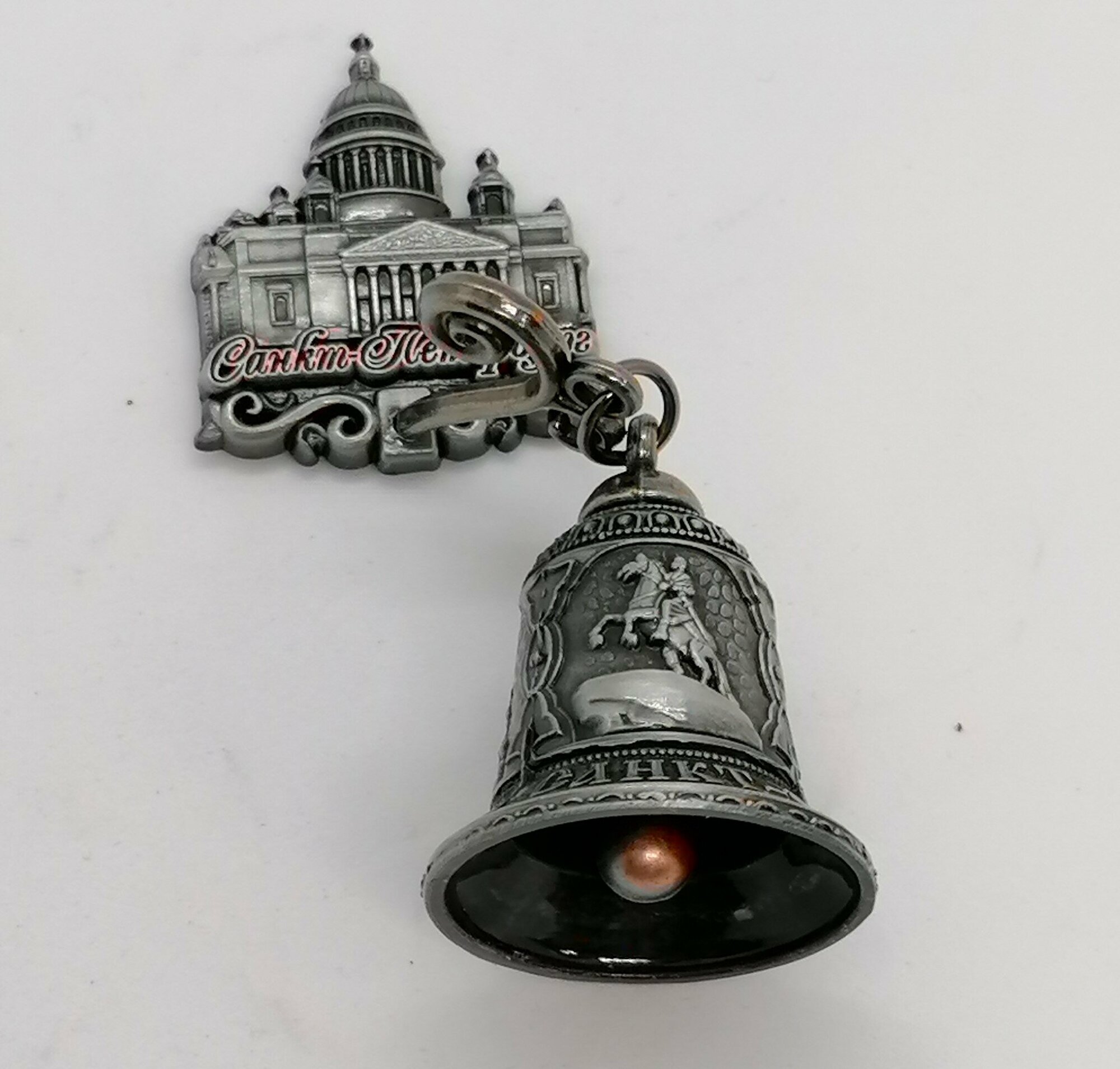 Магнит-колокольчик "исаакиевский собор " , серебро — фото 1