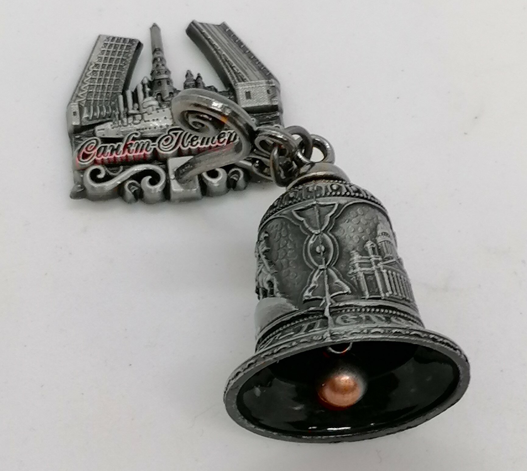 Магнит-колокольчик "разводные мосты " , серебро — фото 1