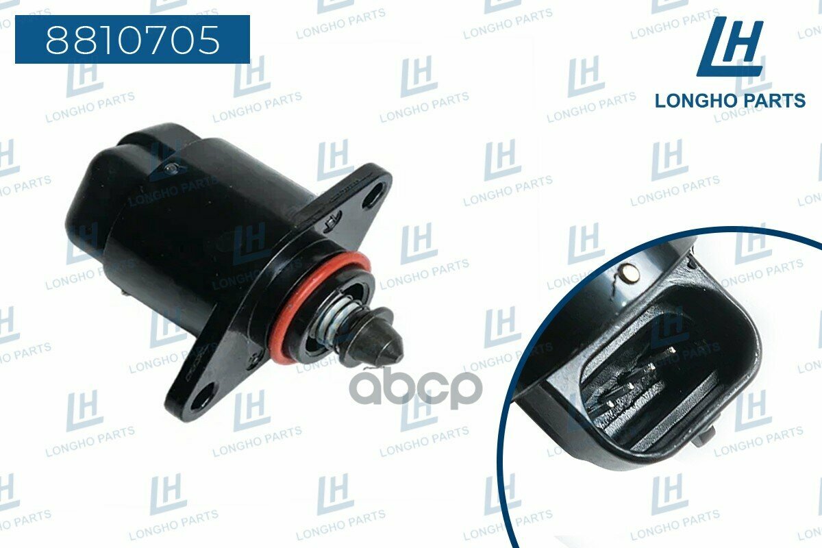 Регулятор холостого хода LADA 2112114830004 Longho арт. 8810705