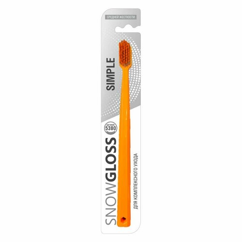 Зубная щетка SNOW GLOSS Simple щетина средней жесткости