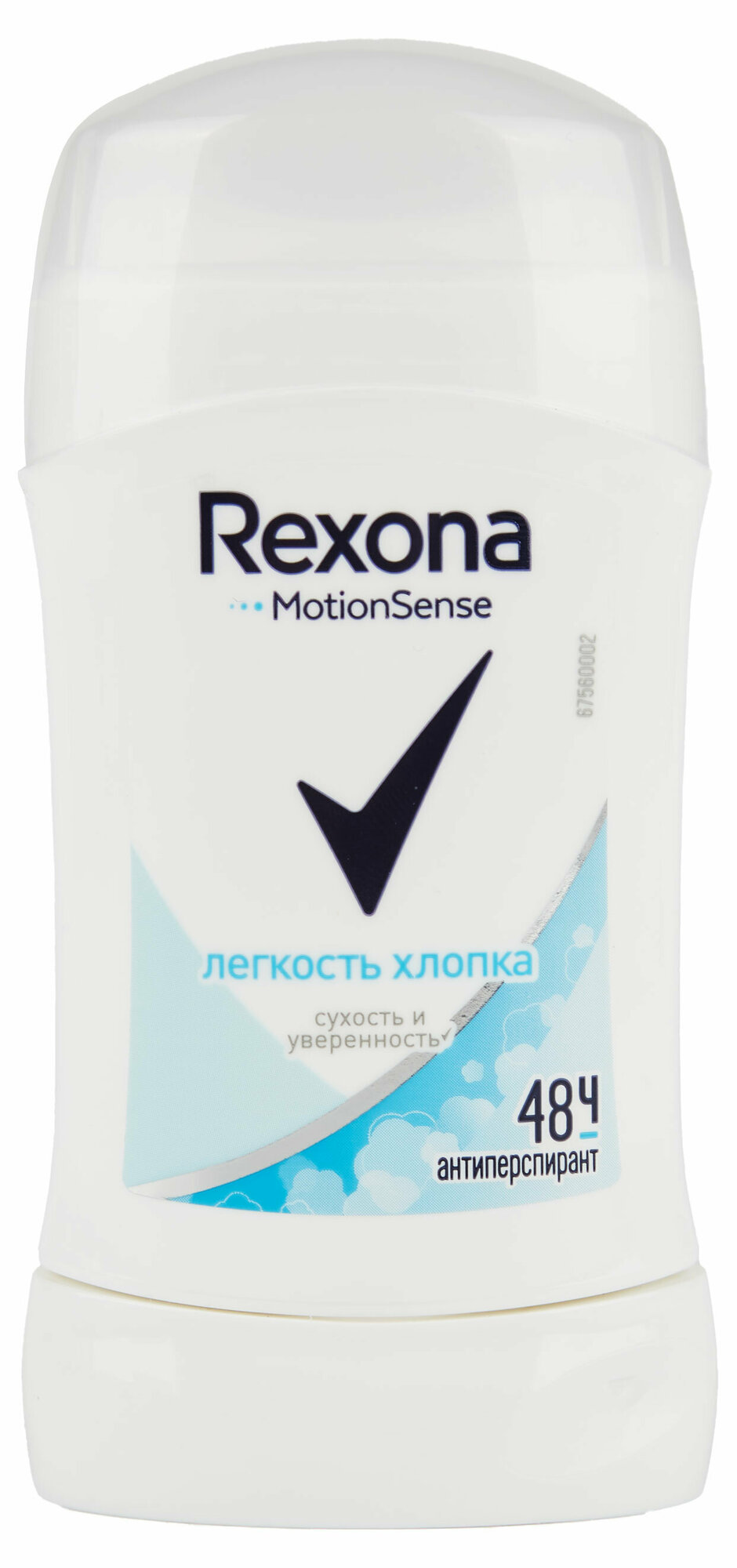 Антиперспирант стик Rexona легкость хлопка, 40 мл