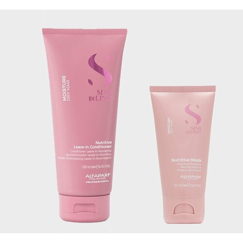 Набор Кондиционер несмываемый для сухих волос SDL 200 мл Маска для сухих волос SDL 50 мл Alfaparf 1641918414 2898₽