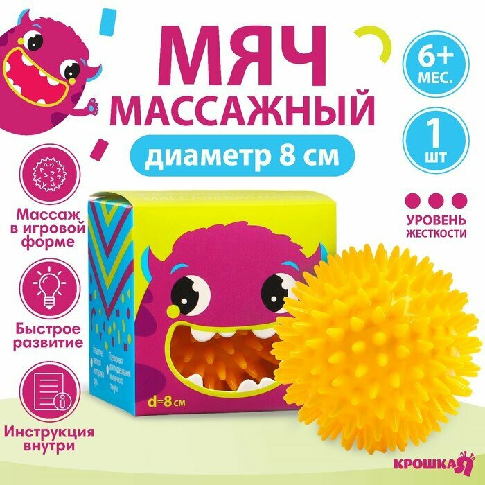 Книга Стрекоза Играем, учимся, растем. От 5-6 лет. - фото №2