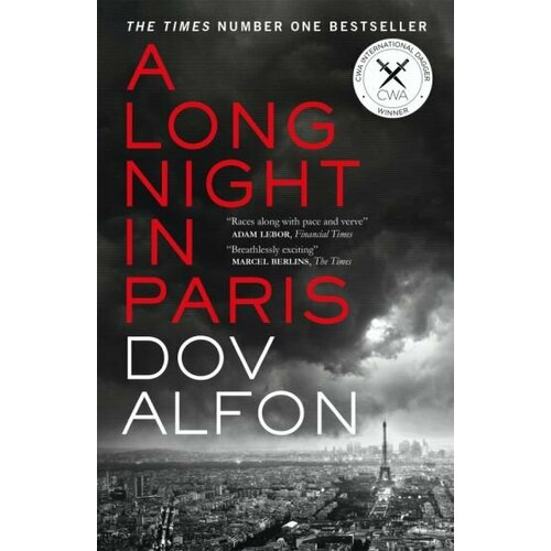 Dov Alfon - A Long Night in Paris