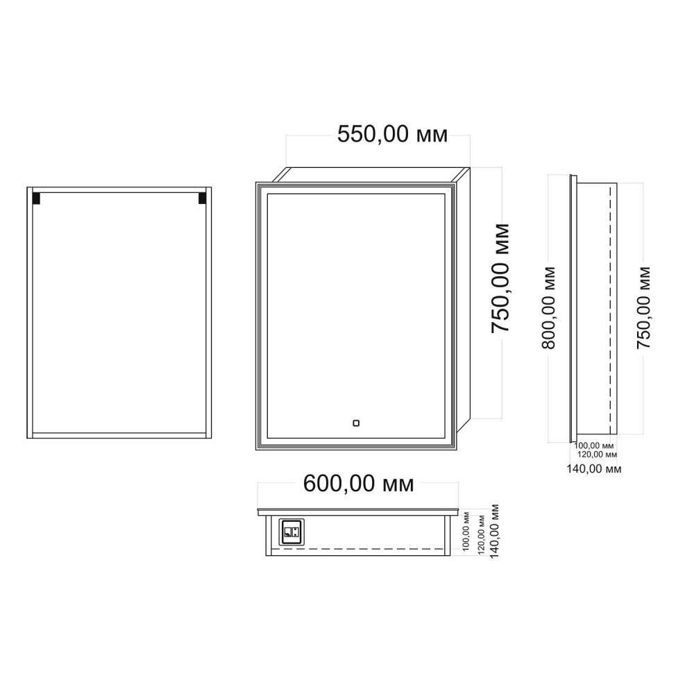 Шкаф MIXLINE Аккорд Мелис, с зеркалом, подвесной, 600х800х160 мм, белый [547078] - фото №9