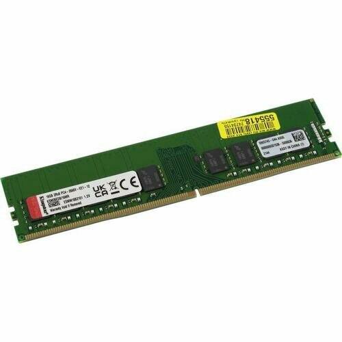Модуль памяти Kingston Server Premier KSM26ED816MR 586400₽