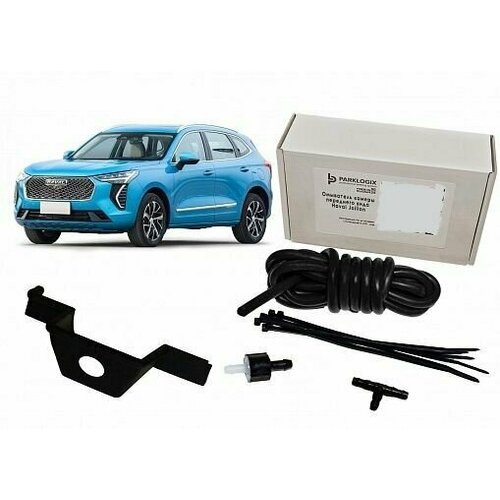 Омыватель камеры переднего вида Haval Jolion 431700₽