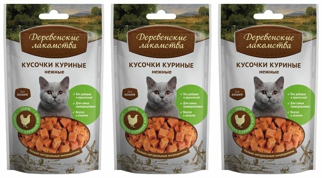 Деревенские Лакомства кусочки куриные нежные для кошек 45 гр 1 уп 3 уп