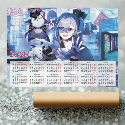 Календарь плакат Honkai Star Rail Серебряный Волк
