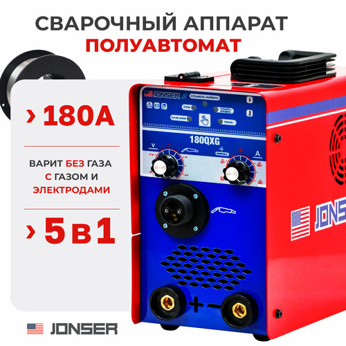 Сварочный аппарат полуавтомат инверторный Jonser 180QXG сварка без газа с газом 2390000₽