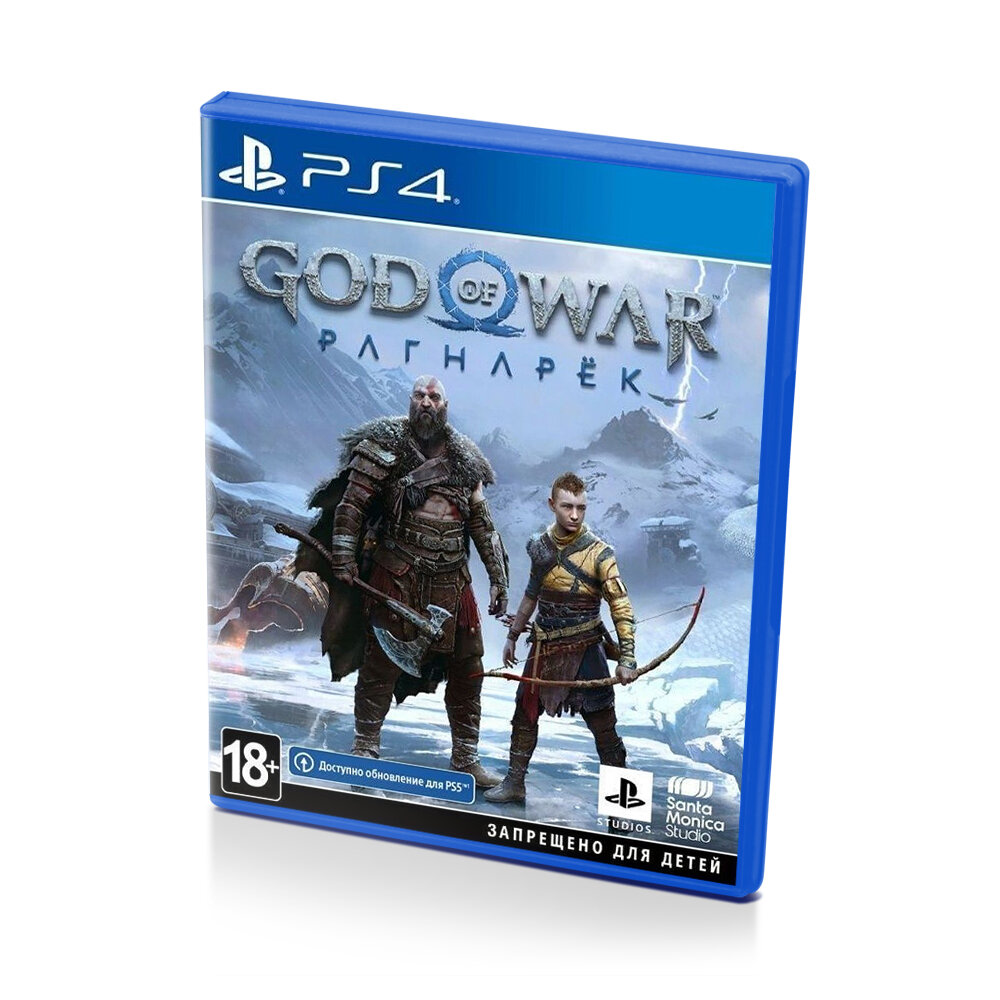 God of War Рагнарек (PS4/PS5 полностью на русском языке) рус. обложка полностью на русском языке