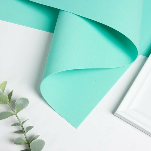 Фоамиран матовый 50х50см 1 мм морская волна 10шт 767₽