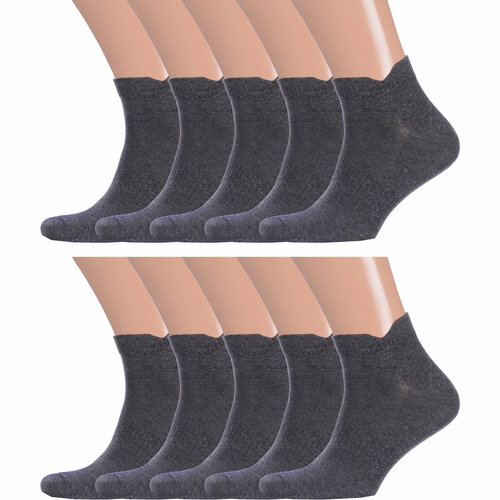 фото Носки красная ветка, 10 пар, размер 29, серый
