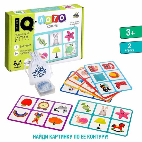 Настольная игра Умное лото. Контуры