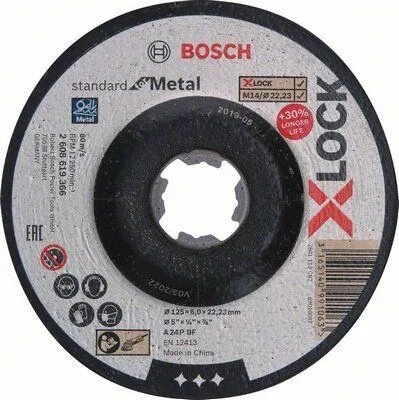 Диск обдирочный Bosch X lock, standard for metal, 125x6x22,23 мм