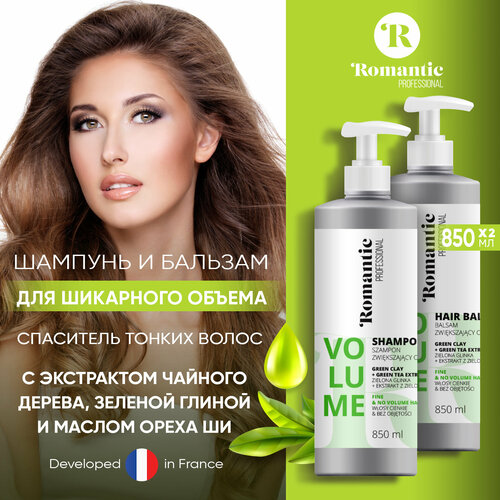 Шампунь для волос Romantic Professional Набор для волос шампунь+бальзам Romantic Professional WRO7648 850ml + WRO7652 850ml