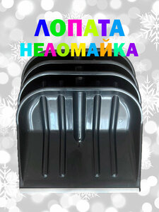 Основная фотография от вендора