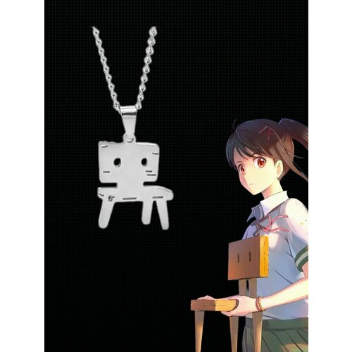 Колье GAMEМЕРЧ