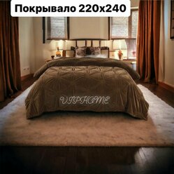 Покрывало Romance "VIPHOME , Велюр искусственный с размерами: 220 x 240 см