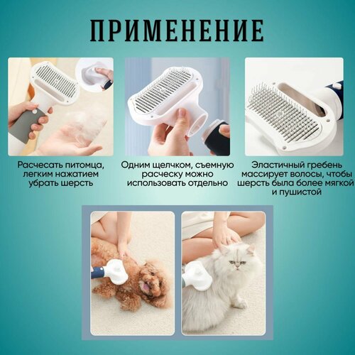 Фен-пуходерка 