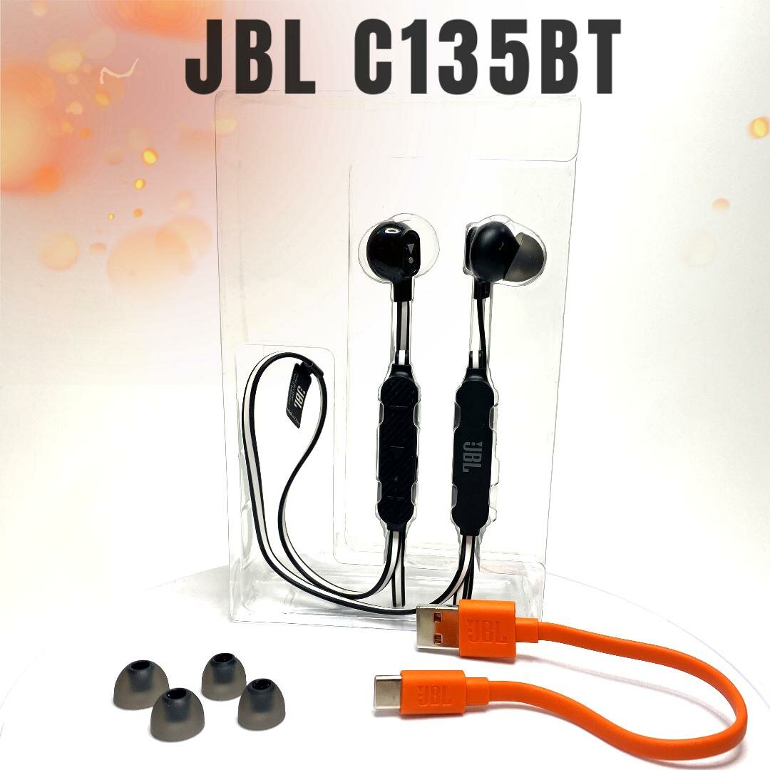 Bluetooth-гарнитура JBL C135BT