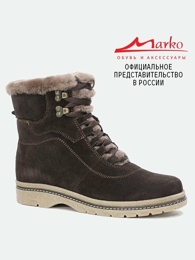 Ботинки Marko