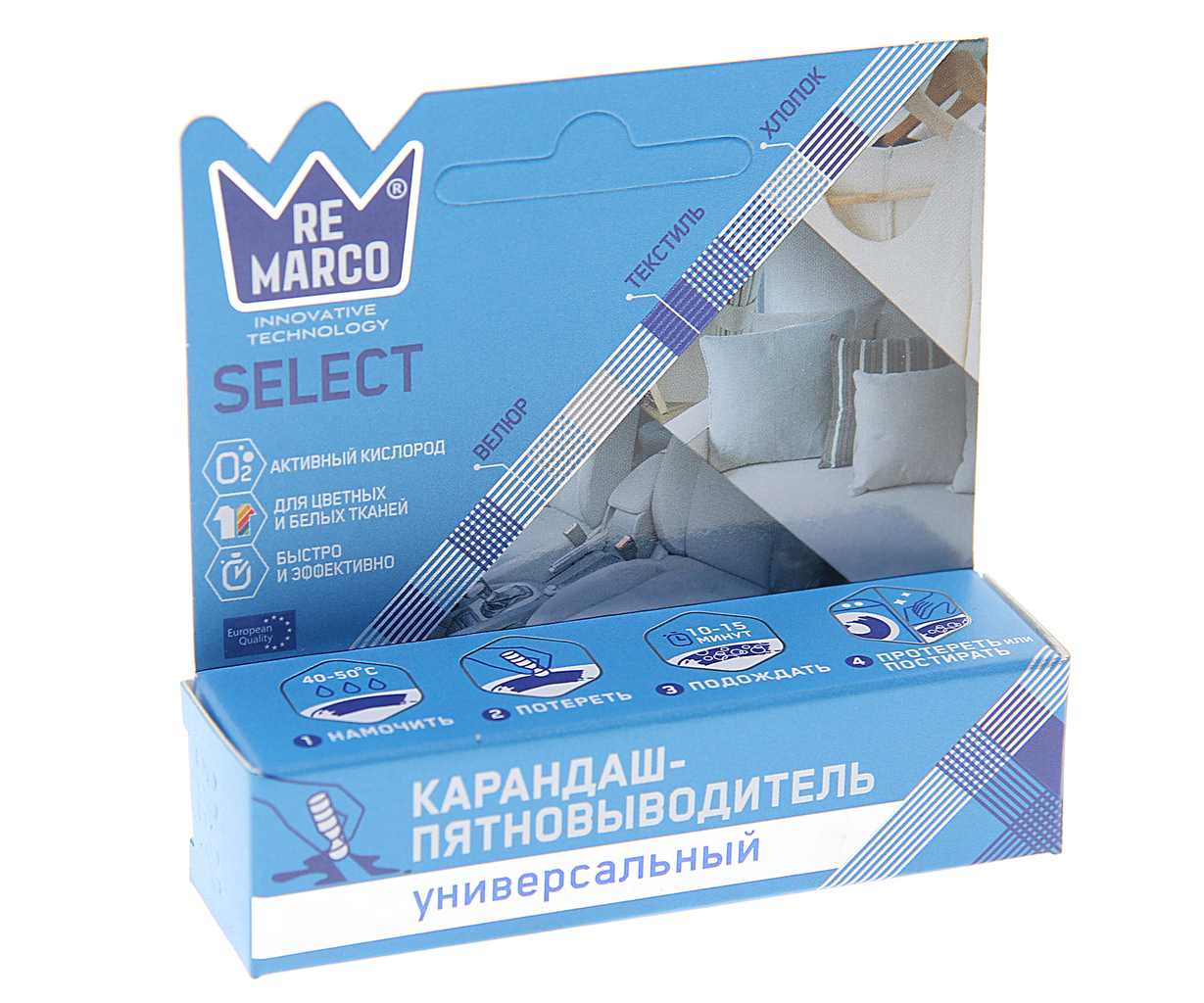 Очиститель-пятновыводитель RE MARCO универсальный карандаш 35 г RM-1001 — фото 6